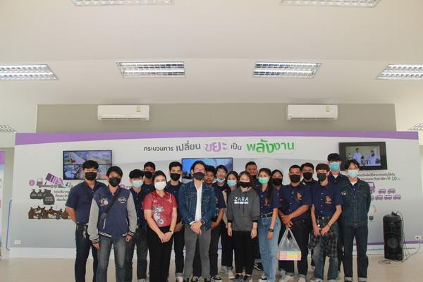 มหาวิทยาลัยราชภัฎนครสวรรค์ เรียนรู้เทคโนโลยีและแนวทางการพัฒนางานด้านวิศวกรรม