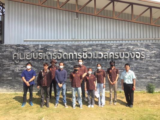 ม.เทคโนโลยีราชมงคลล้านนา เยี่ยมชมการบริหารจัดการขยะมูลฝอยครบวงจร